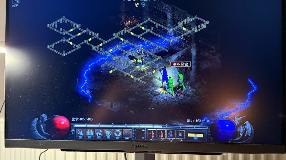 Diablo II