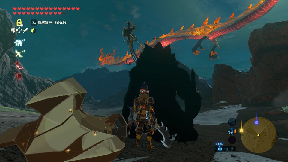 The Legend of Zelda: Breath of the Wild