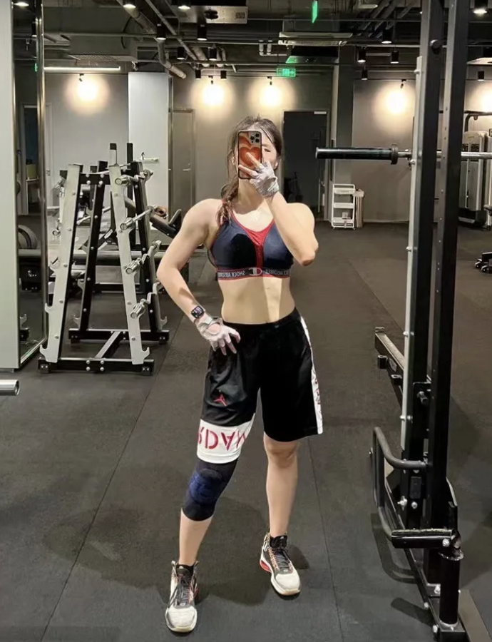 2021 · Keep · Fitness